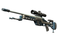 SSG 08 Hand Brake